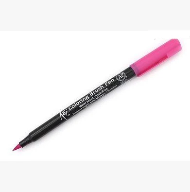 1 шт., японская кисть sakura koi, мягкая ручка с водной головкой, ручка с надписью Halo dying, кисть для смешивания цветов, маркер с буквами, ручка для каллиграфии zig - Цвет: number 221