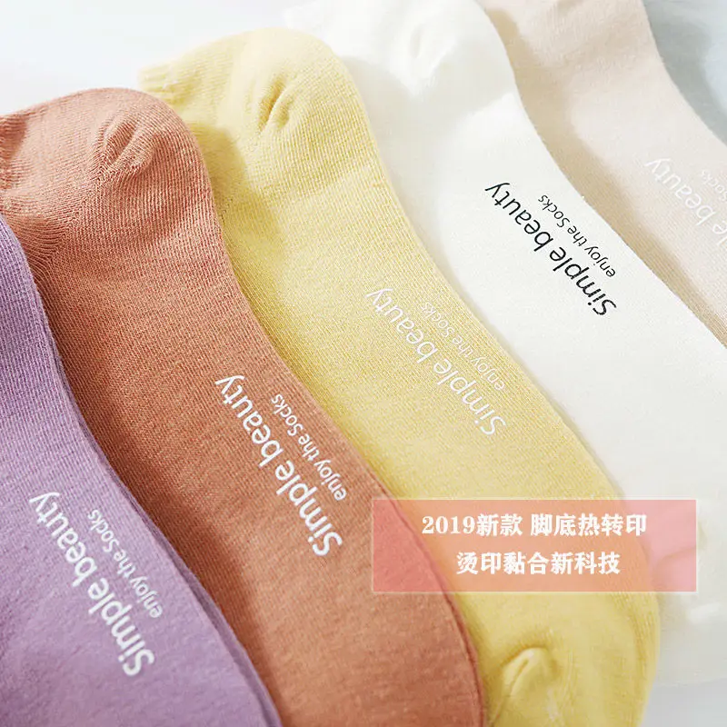 5 пар женских коротких носков милые удобные милые Хлопковые женские носки повседневные женские короткие носки забавные носки женские