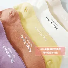 5 пар женских коротких носков милые удобные милые Хлопковые женские носки повседневные женские короткие носки забавные носки женские