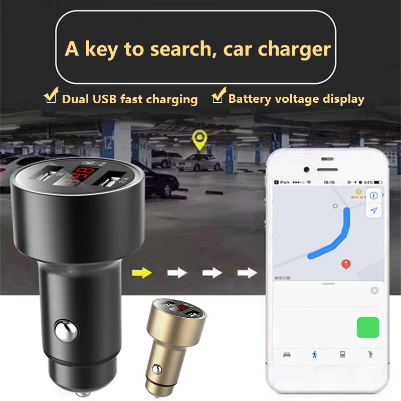 Bluetooth Positioning Tracker Smart Searching Car Dual USB Cigarette