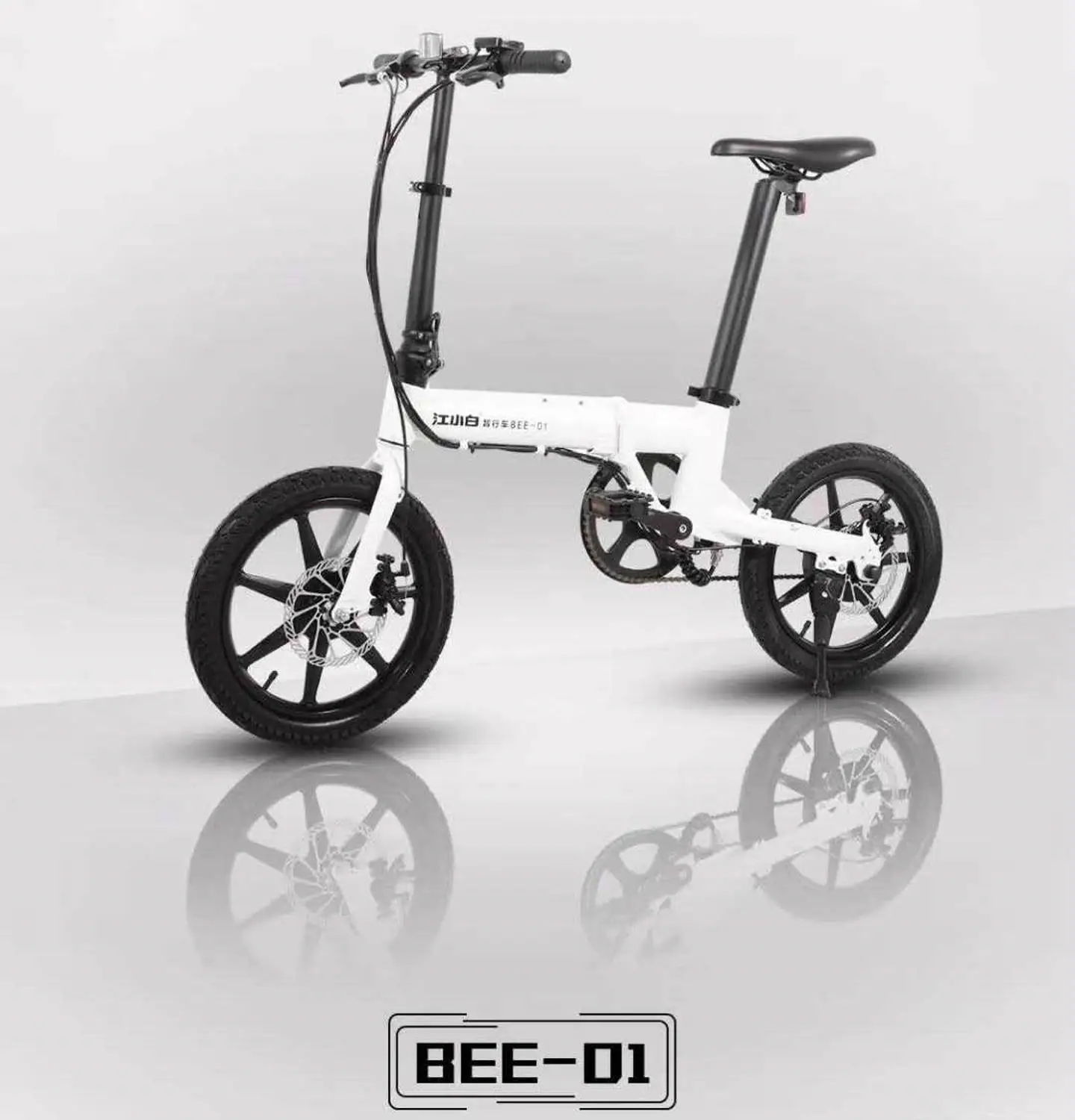 Умный электрический велосипед 36 v 500 W 5.2AH литиевый блок питания BEE