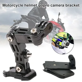 

New Hot Motorbikes Helmet Mount Bracket with Backpack Clip Kit for GoPro Hero