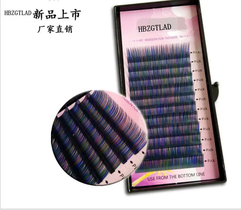 

HBZGTLAD New green blue pink mix color false eyelash individual eyelashes rainbow color eyelash extension for party makeup tool