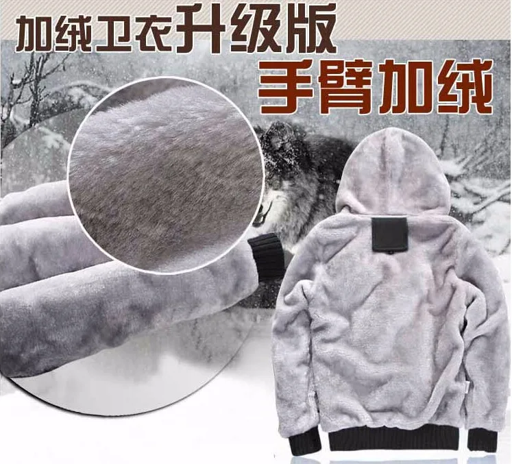 Зимние куртки и пальто стальной Алхимическая Толстовка аниме Уплотнённый тёплый Мужской свитшот