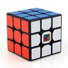 LeadingStar moyu 3rd MF3RS speed magic cube Puzzle sticker less 56mm professional cube cubo magico educational toys for children