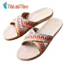 ToLaiToe 2018 Women’s Fashion National Linen Home Indoor Slipper Summer Cool Crosses Belt Silent Sweat Breathable Slipper Shoes
