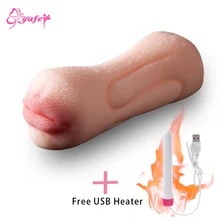 Male Masturbator Cup Heating Vibtrators Realistic Mouth Oral Sex toys Vagina Artificial cup Tongue Vibrating Sex toys for Men Male Masturbator Cup Heating Vibtrators Realistic Mouth Oral Sex toys Vagina Artificial cup Tongue Vibrating Sex toys for Men