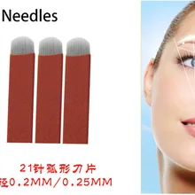 50 шт./лот Высокое качество Руководство татуировки брови изогнутые лезвия 21 Вышивка Крестом Иглы для постоянных брови Макияж лезвие jm611d-x71