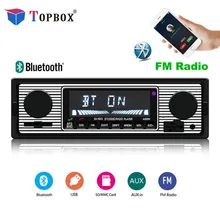 Bauletto 12 V Auto Bluetooth Radio 1din Car Stereo FM MP3 Player USB SD AUX Audio Auto Electronics Autoradio 1 DIN Radio Car