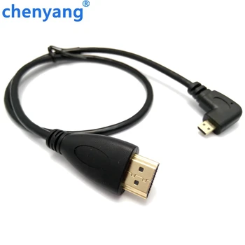 

50cm/150cm Micro HDMI Cable Left & Right Angled 90 Degree Micro HDMI to HDMI Cable for Digital camera and phones tablets