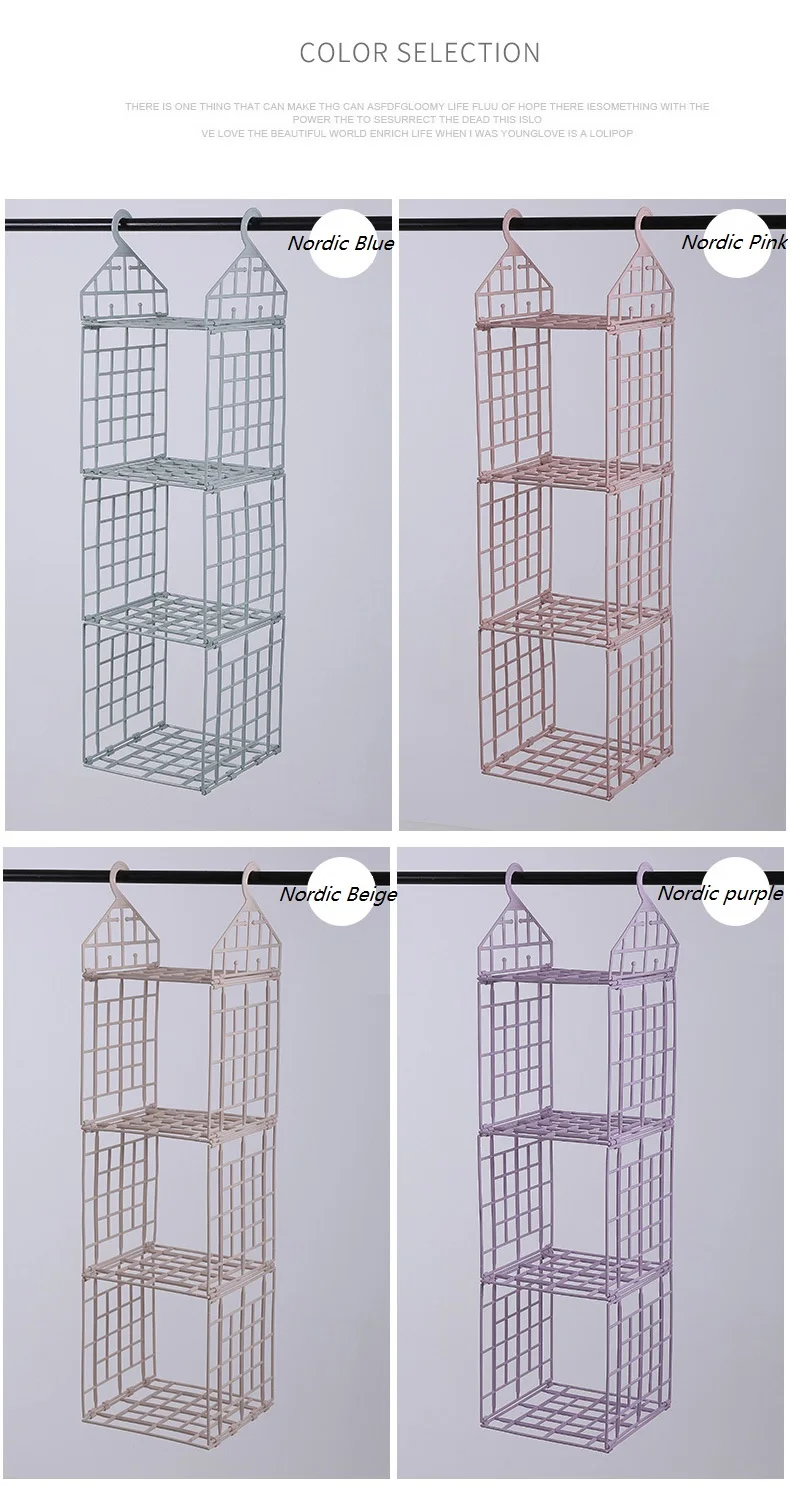 1 шт. домашний гардероб слой ed Складная стойка для хранения подвесная креативная подвесная сумка для одежды отделка для хранения многослойная стойка для хранения