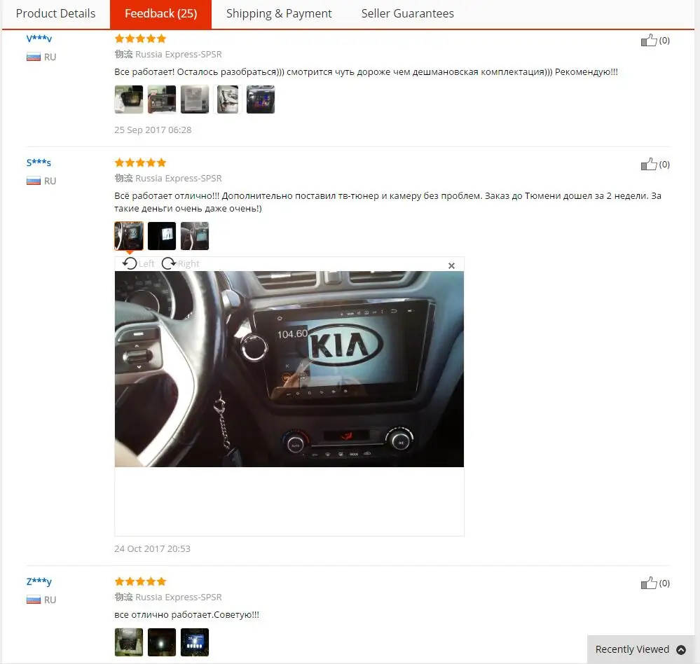 Clearance 2+32 android car dvd player GPS navigation 2 din car stereo 9 inch 1024*600 for Kia k2 RIO 2010 2011 2012 2013 2014 2015 2016 31 Clearance 2+32 android car dvd player GPS navigation 2 din car stereo 9 inch 1024*600 for Kia k2 RIO 2010 2011 2012 2013 2014 2015 2016 31