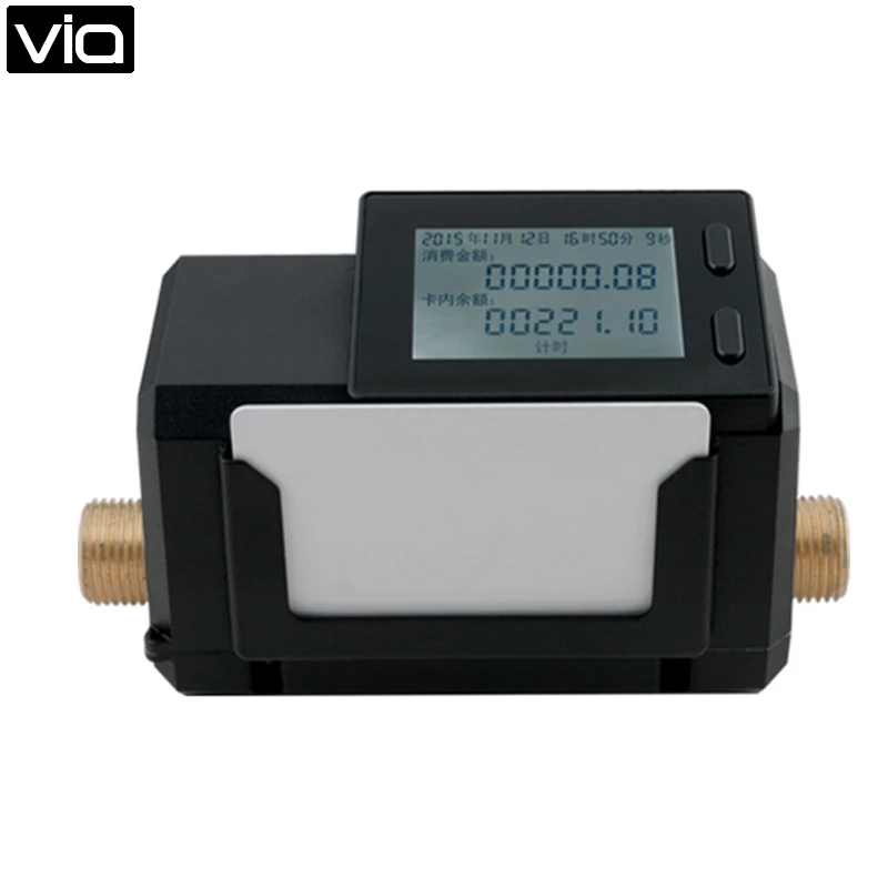 FC 3500M Direct Factory Integrated Water Controller, Open