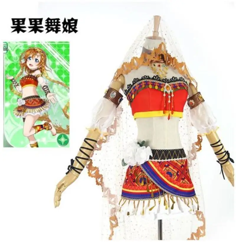 Lovelive! Школьный идол Love Live! Женский костюм для косплея Umi Nico Kotori комплект из сережек