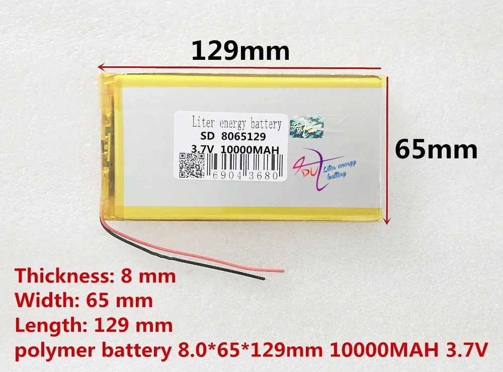 8065129 3,7 V 10000 mah литий-полимерный аккумулятор для планшета ПК КПК цифровые продукты