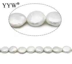 Культивированная «монетка» пресноводные жемчужные бусины, белый класс AAA, 14 мм, Приблизительно 0,8 мм, Продан через дюймов 15 дюймовый Strand
