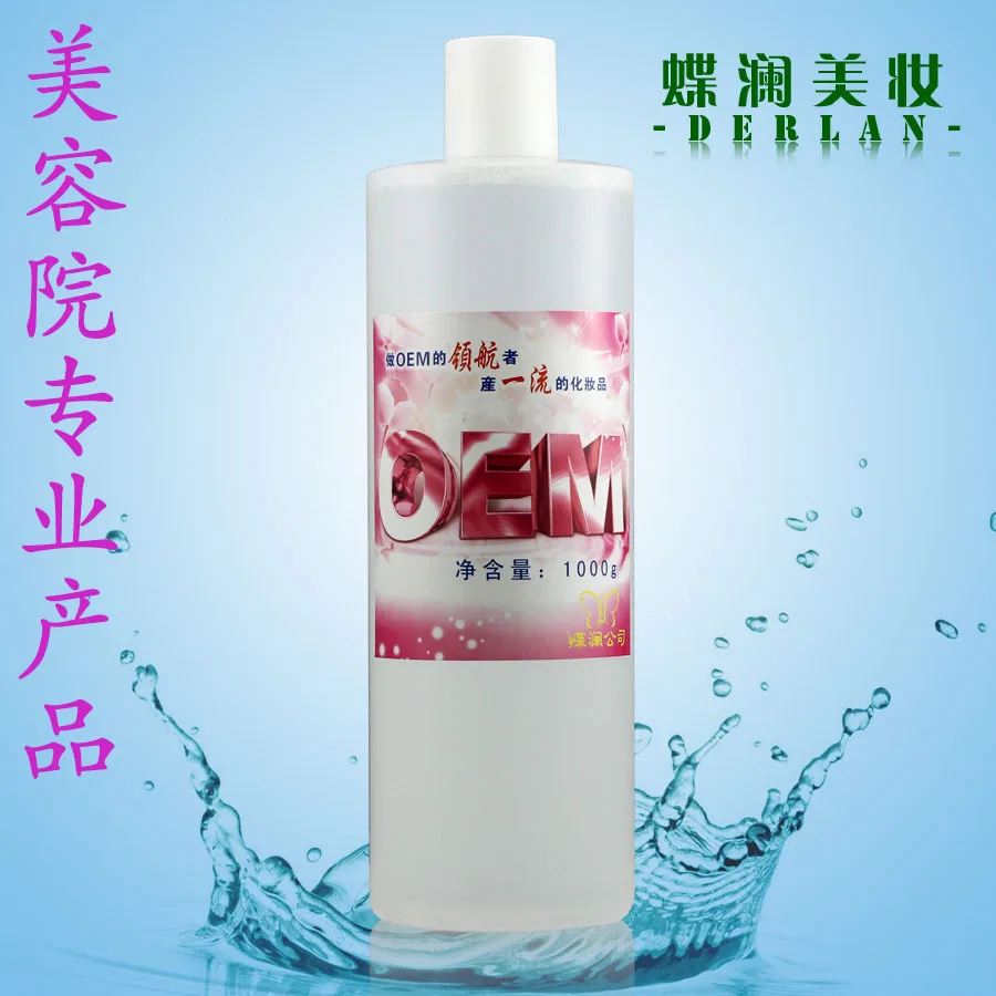 

Soft make-up liquid deep cleansing face lip makeup oil