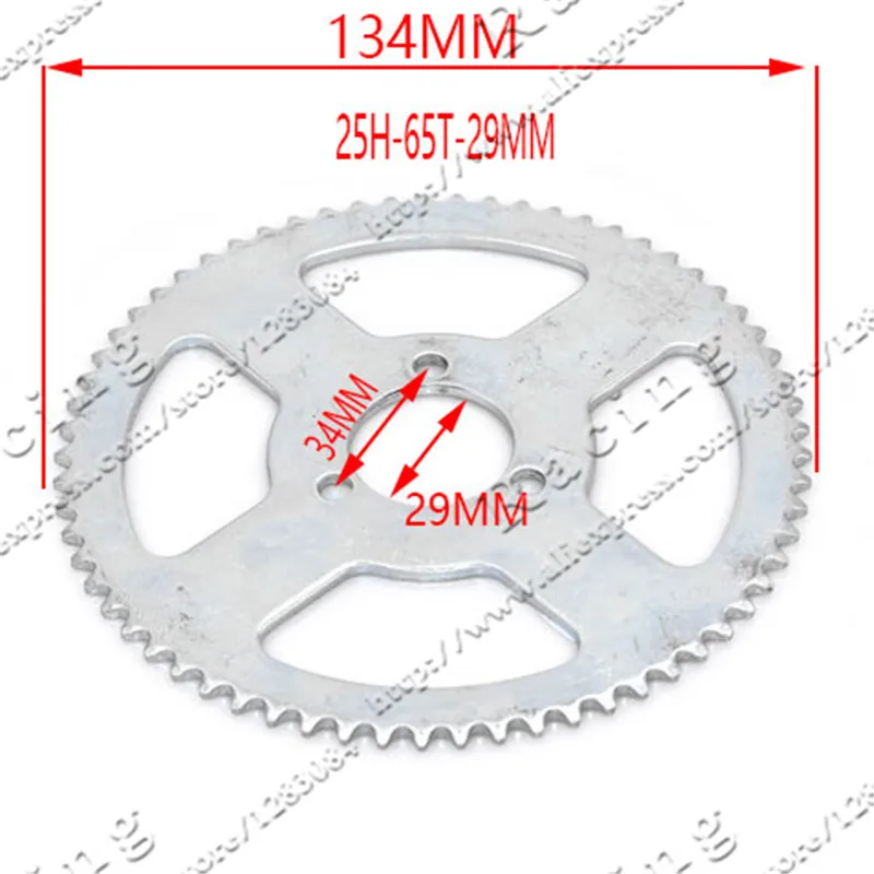 25H 55t 65t 68t 70t 80t 92t зуб 29/54/55 мм Задняя звездочка для 47CC 49CC Мини Мото квадроцикл Грязь Яма карманный велосипед - Цвет: 25H-65T-29MM