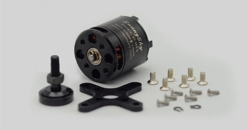Мотор 2216 kv1250