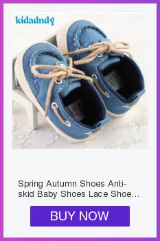 Носки-тапочки для малышей носки для мальчиков и девочек осенне-зимняя обувь для малышей Нескользящие удобные H0014