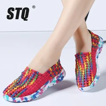 STQ/; сезон осень; дышащая женская повседневная обувь; женские лоферы на плоской подошве без застежки; тканая обувь на плоской подошве; модная повседневная обувь; 670