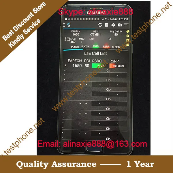 Note5 N920i 03