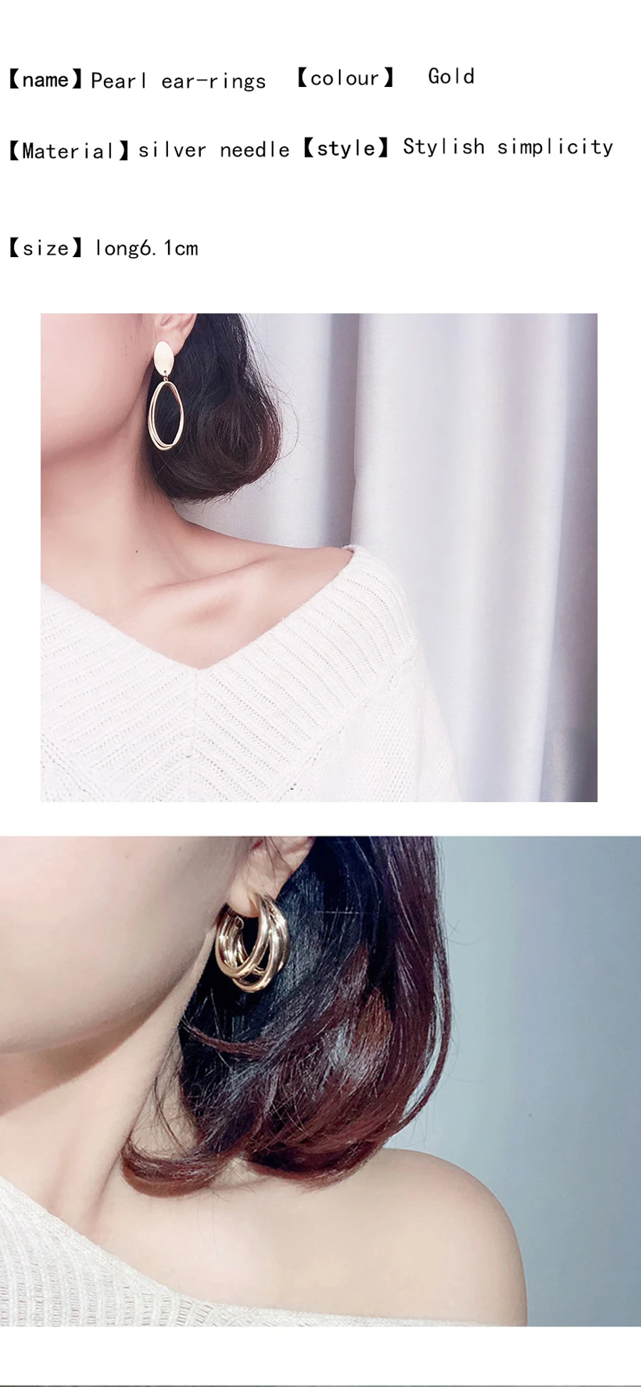 ear-stud_06