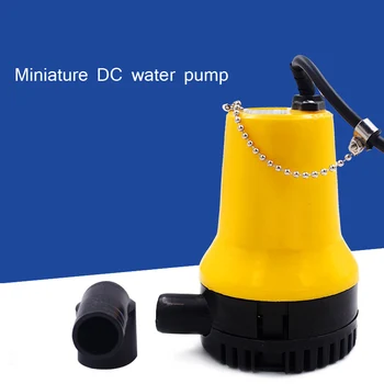 

12v 24v DC pump bilge pump irrigated land agricultural pump marine
