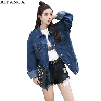 

Denim Jacket For Women 2018 Autumn Winter Loose Basic Coat Female Jackets Lady Elegant Vintage Outerwear Women's windbreaker