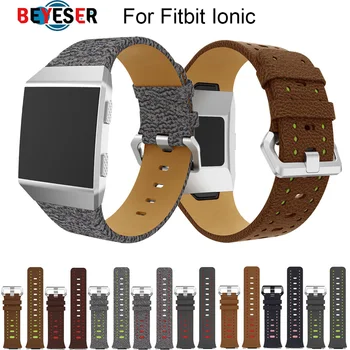 

100% Genuine watchbands leather strap watch band Watchband replacement wrist bracelet band for Fitbit Ionic Leather watch Band