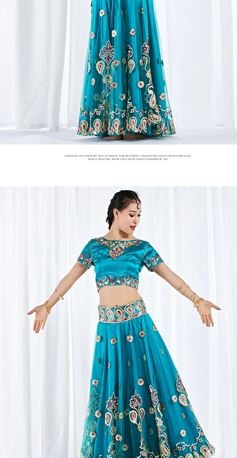Арабский танец живота костюм вышитый Болливуд Индийский танец живота представление 3 шт. набор(топ, юбка и Сари) Хэллоуин косплей