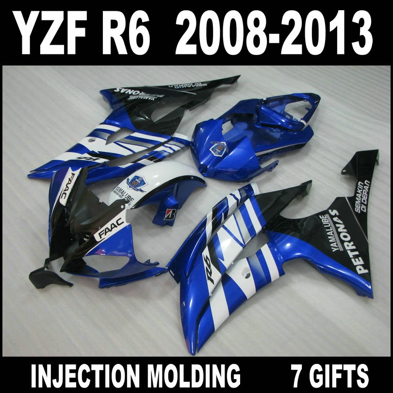 Бесплатная Настройка для 2008 2009 2013 Белый Синий Черный YAMAHA R6 Обтекатели 08 09 10 11 12 13 YZF обтекатель комплект GKH85 + 7