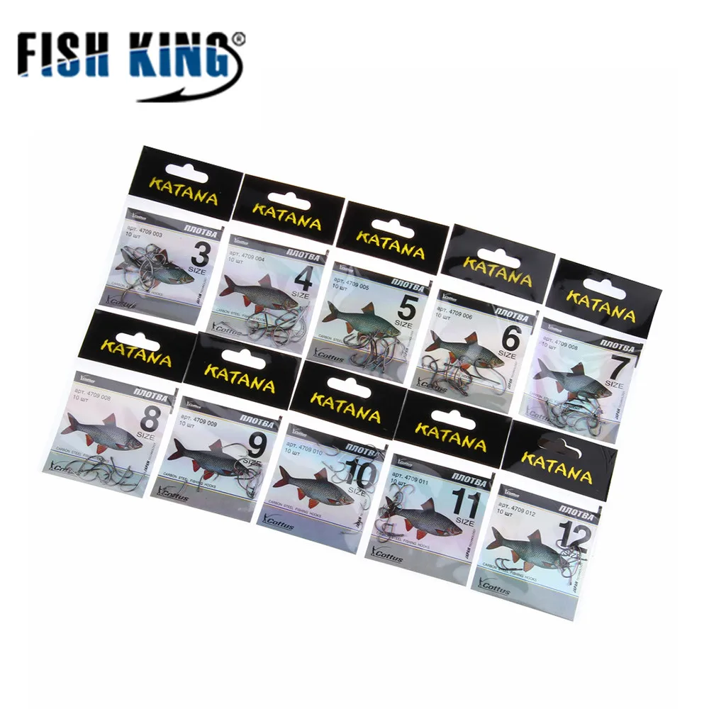 FISH KING Size3-Size12 KATANA 50pcs/lot Carbon Steel Fishing Hook With Feeder Fishhook Fishing Tackle