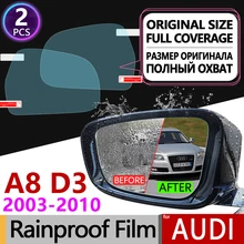 Peças para Audi A8 D3 2 2003 ~ 2010 4E Cobertura Completa Filme Anti Nevoeiro Espelho Retrovisor À Prova de Chuva Folhas Limpar Films Acessórios S8 A8L 2005