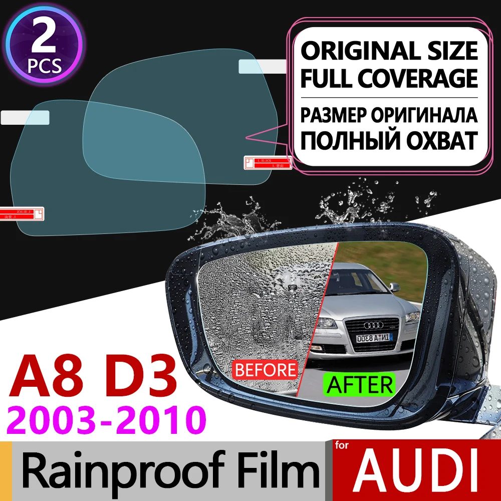 

2Pcs for Audi A8 D3 2003~2010 4E Full Cover Anti Fog Film Rearview Mirror Rainproof Foils Clear Films Accessories S8 A8L 2005