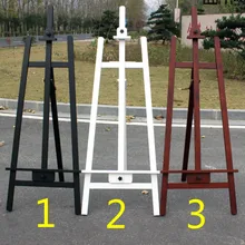 1,65 м деревянное Ананасовое масло мольберт спасательный эскиз рамка выставочный стенд рисунки по дереву мольберт подставка 3 цвета опционально