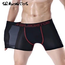 Нейлон боксер Шорты Для мужчин нижнее трусы мужские белье Боксеры Бодибилдинг Шорты дома трусы боксеры мужские модал боксеры быстрая сушка Для мужчин s нейлон нижнее белье Боксеры мужские гей трусы мужские шорты