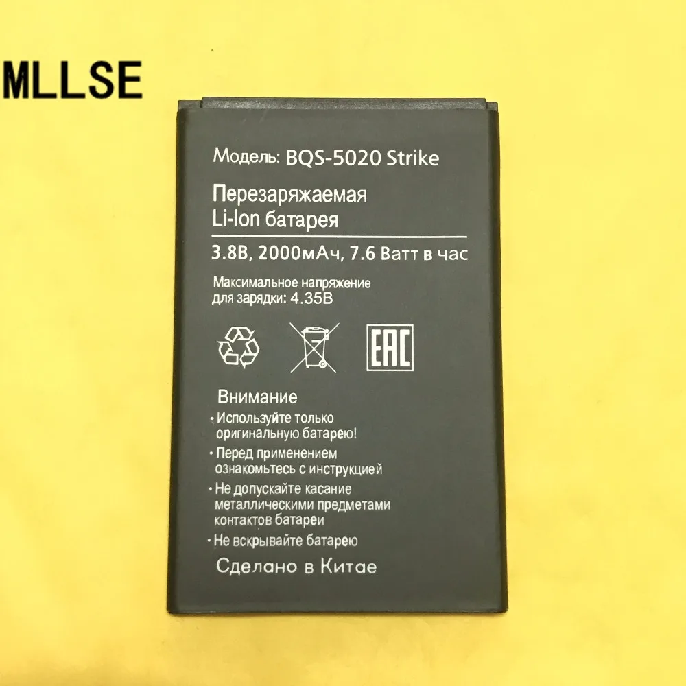 10 шт. MLLSE новый аккумулятор 2000 мАч для BQ Strike BQS 5020 BQS5020 Strike|battery for|2000mah batterybattery 2000mah |