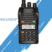 Общая рация для KG-UVD1P Wouxun VHF/UHF двухдиапазонный 136,000-174,995 МГц и 400,000-479,995 МГц fm-приемопередатчик