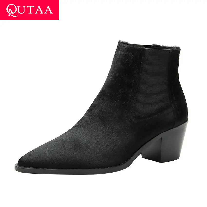 

QUTAA 2020 Horse Hair Cow Pattern Winter Fashion Women Shoes Pointed Toe Thick High Heel Slip on Casual Ankle Boots Size 34-39