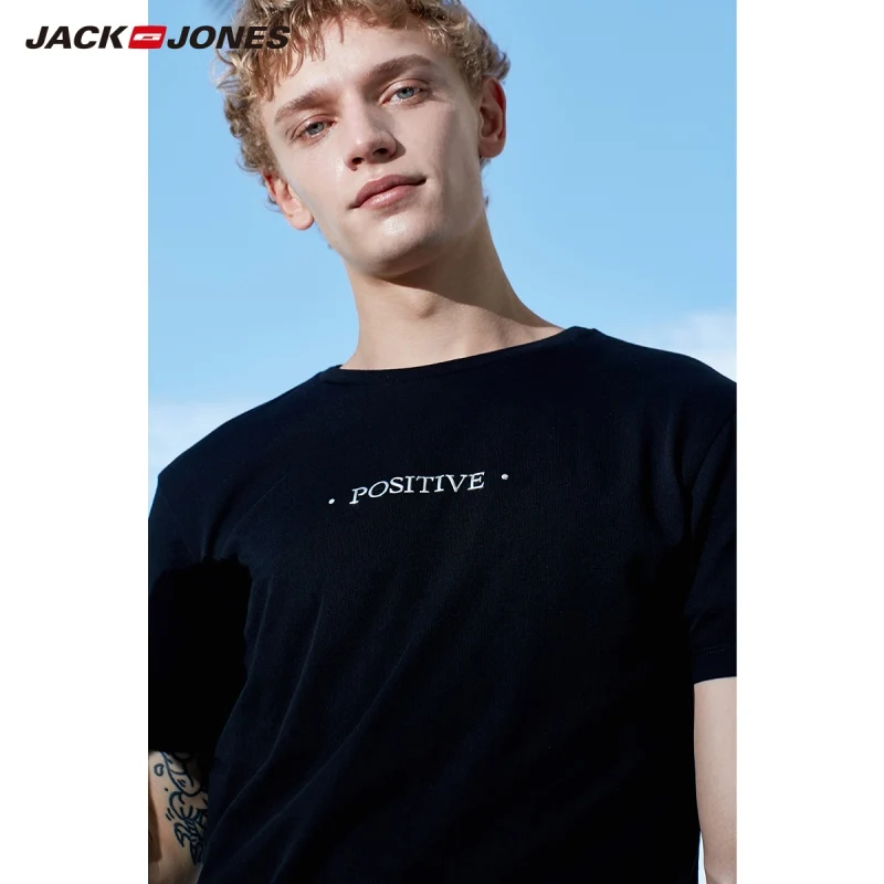 JackJones Мужская футболка с короткими рукавами из хлопка E | 219201504 - Цвет: BLACK