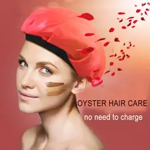 Новая дамская крышка холодного тепла для волос, уход за волосами, уход за волосами, пароварка, термопленка для салонов с подогревом, гелевая Крышка для волос, стильный Пароварка для лечения волос