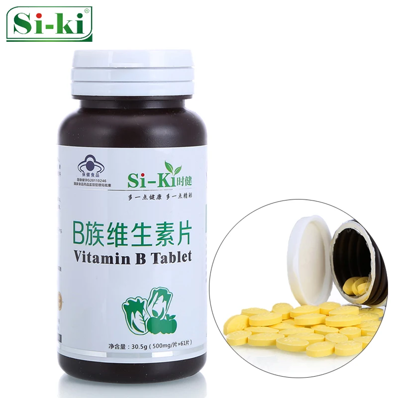 

2 bottles b1 b2 b6 vitamin supplements and vitamins