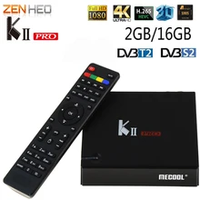 KII PRO android tv box DVB-T2 DVB-S2 satellite receiver Android 5.1 Amlogic S905 2G/16G 2.4G WIFI Bluetooth 4.0 2k*4k Smart TV