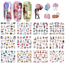 12 шт. наклейки для ногтей романтические городские цветы обертывания любовники духов воздушные шары розы красивые наклейки для девочек Декор ногтей BEBN1141-1152