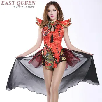 

Lyrical dance costumes women lyrical dancewear stage dance wear costumes modern dance costume clothes outfits FF1217