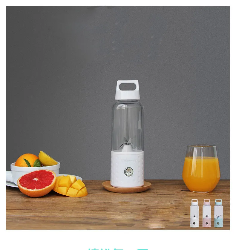 

500ml Usb Eletric Fruit Juicer Machine Mini Travel Small Fruit Squeezer Rechargeable Smoothie Maker Blender Extractor Juice Cup