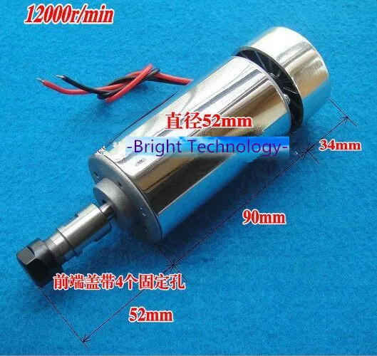 

Cnc spindle motor 300w spindle motor air cooling spindle DC motor Engraving Machine ER11 collets for wood router
