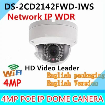 Free Shiiping DS 2CD2142FWD IWS English Version Mini Wifi Dome Cctv Network Camera 4MP P2P Ezviz