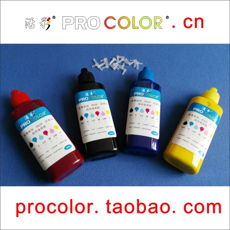 4color-CN-2-800